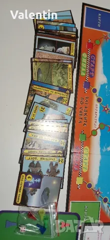 Образоватвлни настолни игри, снимка 4 - Настолни игри - 50237726