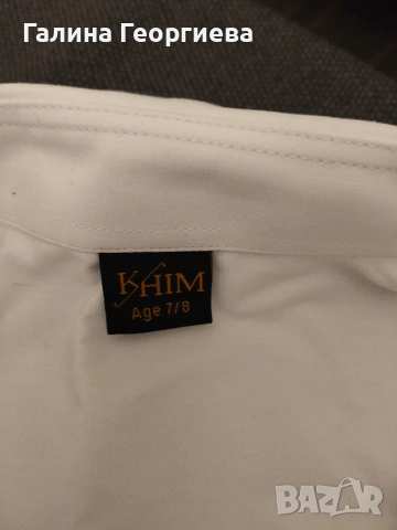 Ризки за момченца на 7/8 и 9/10г., снимка 4 - Детски ризи - 53573181