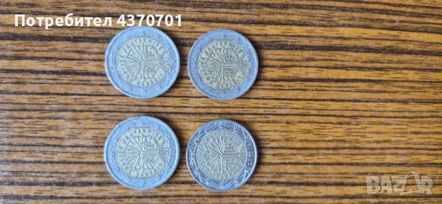 Евро монети/ центове / coins, снимка 3 - Колекции - 53413637