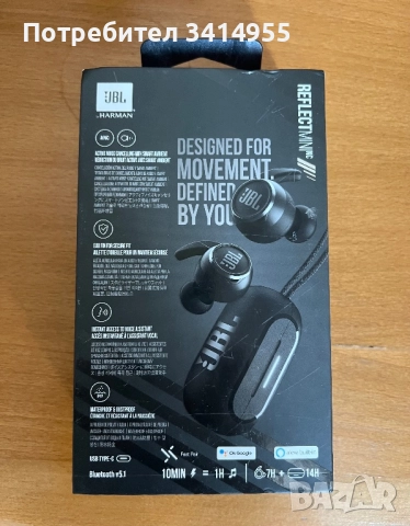 Jbl reflect mini nc, снимка 3 - Bluetooth слушалки - 51727633