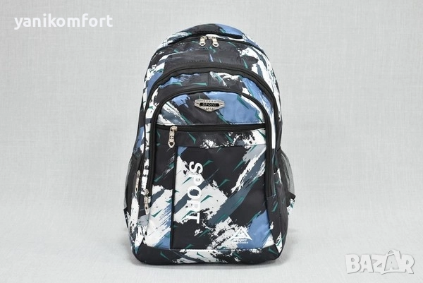 Ученическа раница , снимка 4 - Раници - 51493356