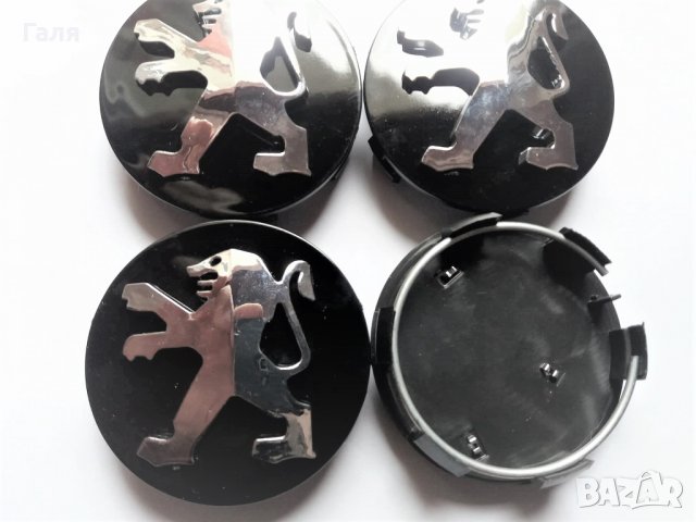 Капачки за джанти Пежо сиво/черно 60 мм, снимка 2 - Аксесоари и консумативи - 27416527