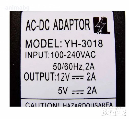 ANIMABG Захранване за хард диск HDD 12V 5V 2A за SATA или ATA стандарти, снимка 5 - Захранвания и кутии - 44083772