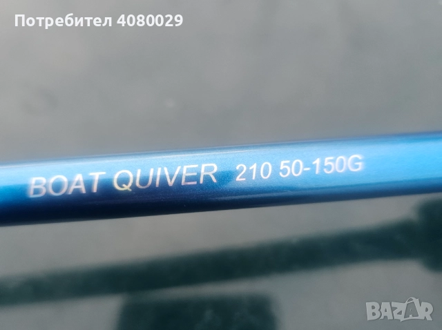 Shimano Olivia 210, снимка 7 - Въдици - 52723741