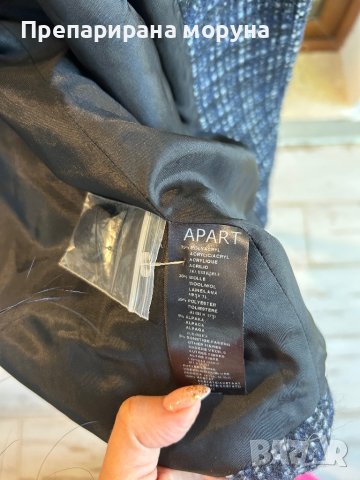 сако Apart с вълна, снимка 3 - Сака - 43196074