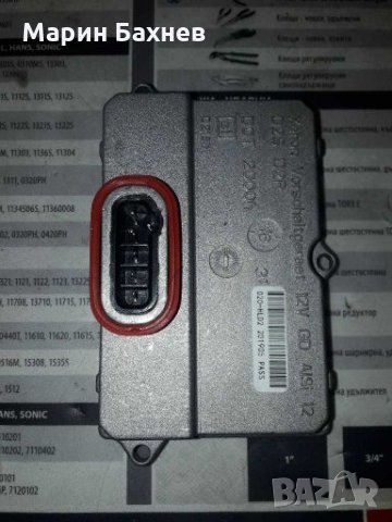 Баласт Запалка Палачка Ксенон Xenon Hella 5DV008290-00 , снимка 3 - Части - 28264102