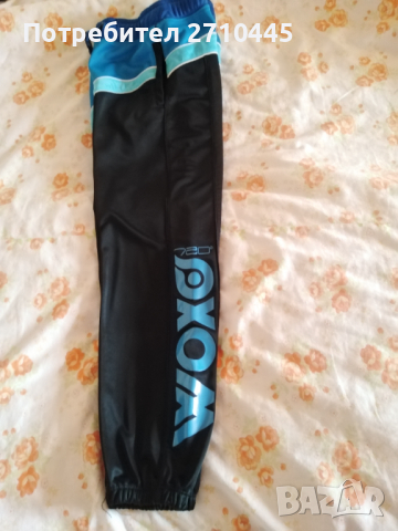 Марков анцунг на Капа и суичер за 7-8 г. , снимка 2 - Детски анцузи и суичери - 36524430