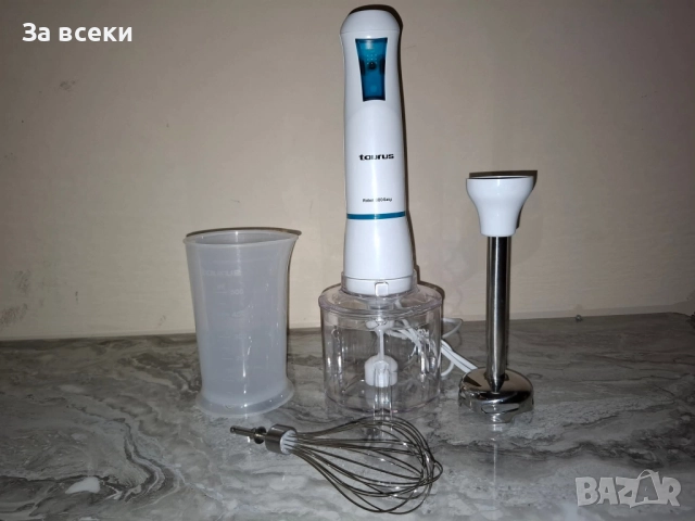 Комплект ръчен блендер 600W, Робот 600 Easy Plus TAURUS, снимка 2 - Чопъри и пасатори - 51872112