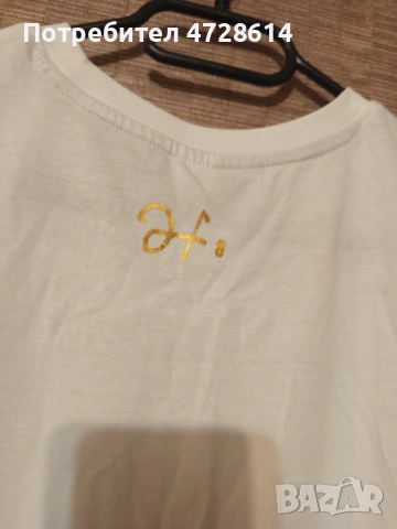 Христо Стоичков тениска мъжка, снимка 4 - Тениски - 53421071