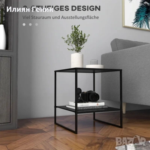 HOMCOM Индустриална странична масичка, масичка за кафе, снимка 9 - Маси - 51886337