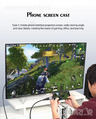 Луксозен Адаптер конвертор USB Type-C към DP порт 1.4 8K, снимка 8 - Кабели и адаптери - 35537782