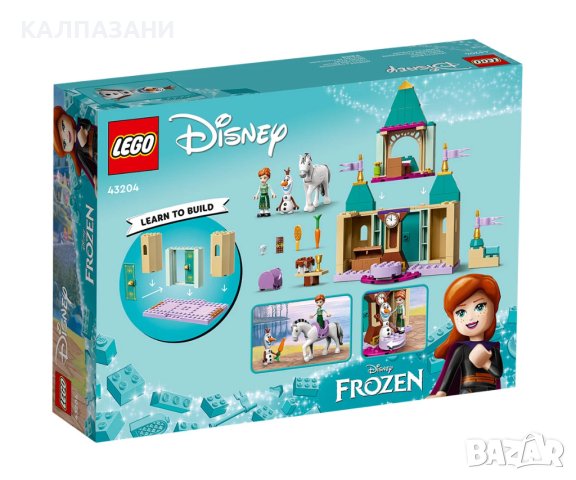 LEGO® Disney Princess™ 43204 - Забавления в замъка с Анна и Олаф, снимка 2 - Конструктори - 43286964