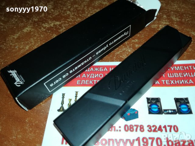 DAVIDOFF-NEW SLIM MODEL 1601220928, снимка 4 - Запалки - 35450516