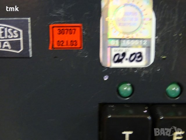 Спектрофотометър SPEKOL 11 Carl-Zeiss, снимка 10 - Други машини и части - 37461336