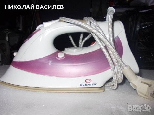   Продавам      инструменти   /  3  колички  и  други  ., снимка 6 - Железария - 43697332