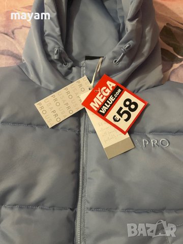 Ново дамско яке , снимка 3 - Якета - 43429108