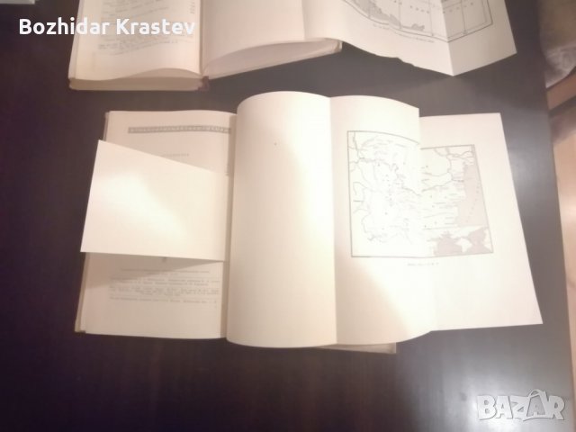 Рядка руска книга-Западнопонтийские города в VII-I в до н.э., снимка 4 - Специализирана литература - 32549991