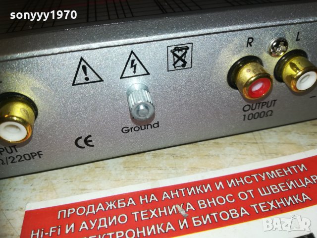 dynavox preampli 2903210944, снимка 6 - Ресийвъри, усилватели, смесителни пултове - 32340737