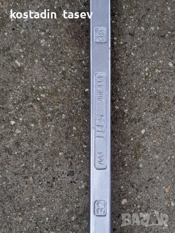 продавам лула и гаечен ключ, снимка 4 - Ключове - 43226677