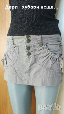 Красиви поли от 4 до 25лв., различни размери, дължини и модели, снимка 6 - Поли - 33594989