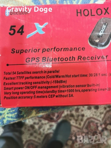 Holox Superior безжичен Bluetooth Gps сателитна навигационна система BT541, снимка 2 - Друга електроника - 53153831