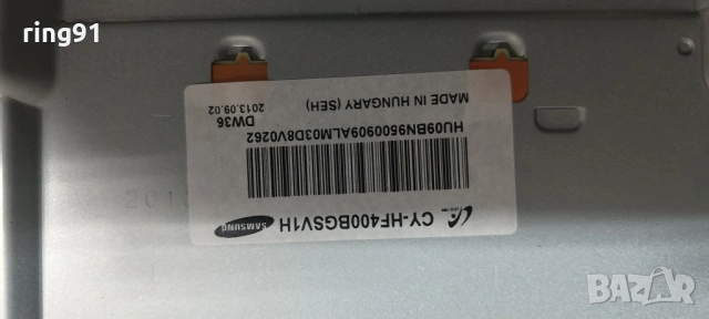 Захранване - BN44-00645A TV Samsung UE40F5500AW , снимка 2 - Части и Платки - 53255318