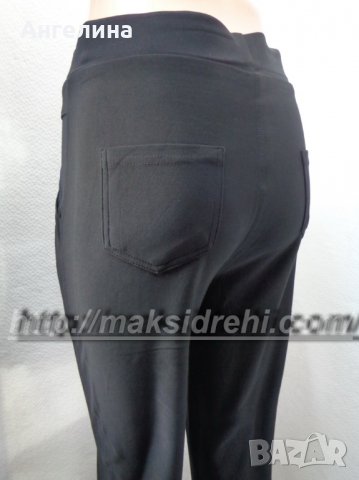 Дамски ластичен панталон-клин, снимка 3 - Панталони - 35169679