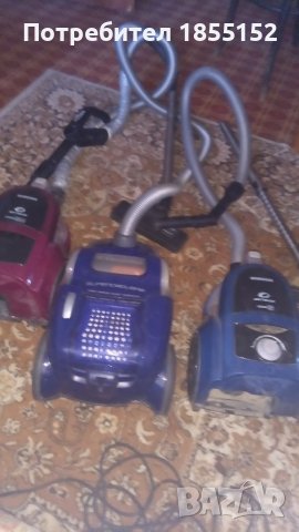 Прахосмукачки- Германия, снимка 14 - Прахосмукачки - 34377498