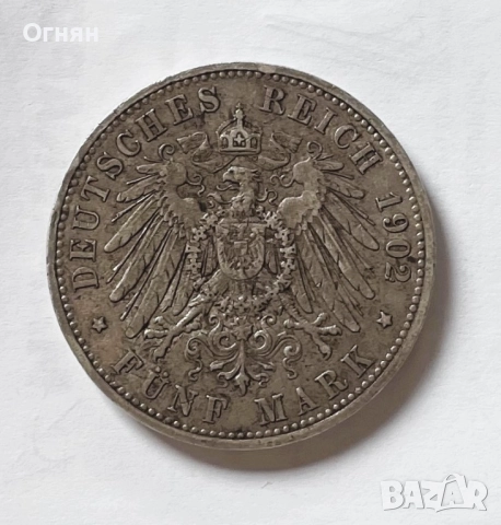 5 марки Прусия 1902