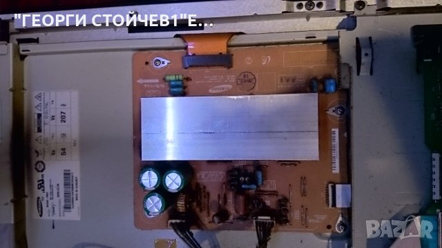 PS42B430P2W  СЪС ДЕФЕКТЕН Y-SUS БОРД, снимка 7 - Части и Платки - 27095055