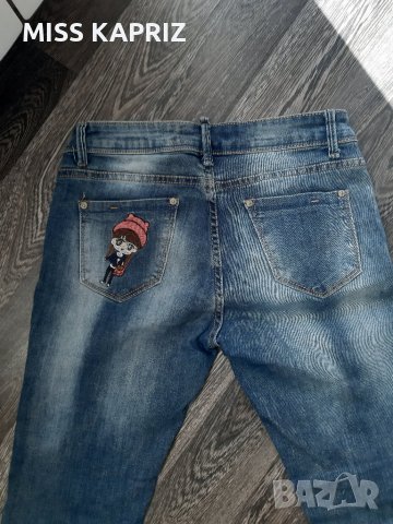 Дамски дънки с бродерия и релеф , снимка 3 - Дънки - 39986014