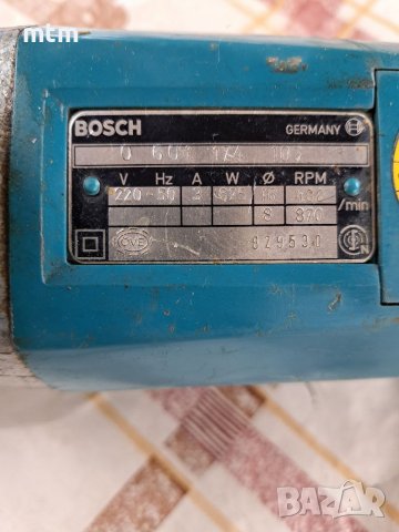 Бормашина , снимка 4 - Бормашини - 39473001