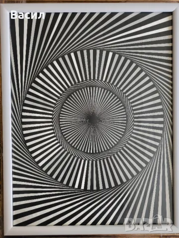 плакат със съвременен абстрактен дизайн, включващ геометрични фигури, снимка 8 - Картини - 49388948