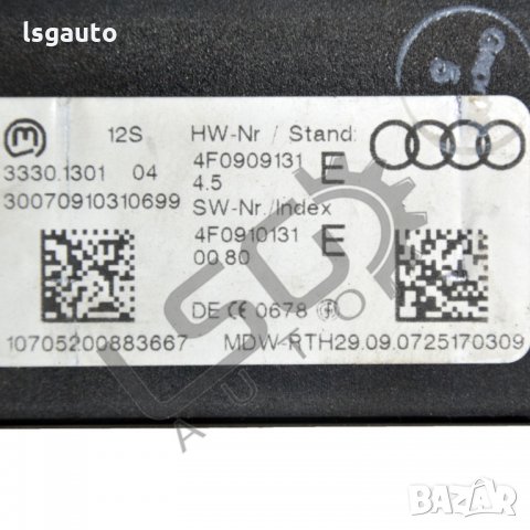 Контактен ключ AUDI A6 (4F, C6) 2004-2011 A151221N-196, снимка 3 - Части - 35430736