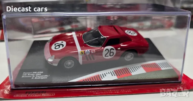 Метални коли Ferrari 1:43, снимка 2 - Колекции - 50163008