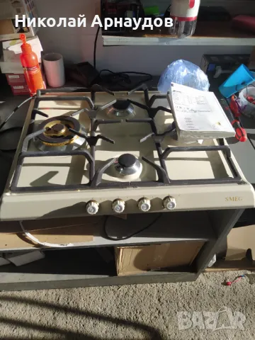 SMEG SR764PO Серия Cortina, Газов плот, 60 см, Крем, снимка 3 - Котлони - 49390276