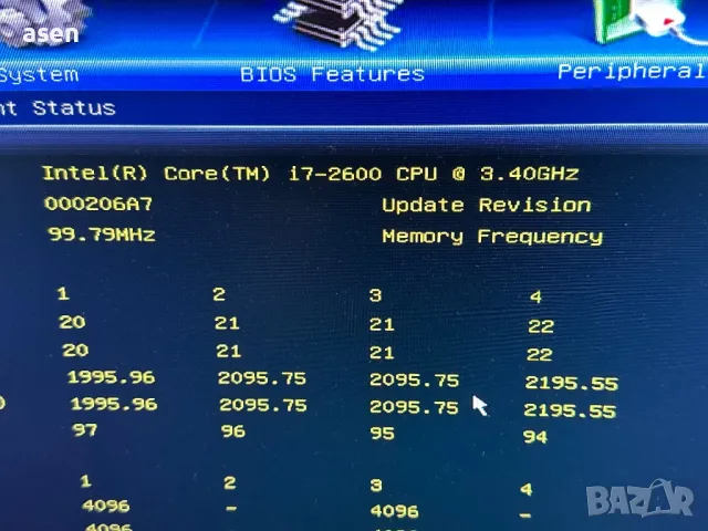 дънна платка Gigabyte GA-Z77X-D3H Intel Z77 LGA 1155 и процесор i72600, снимка 2 - Дънни платки - 49520769