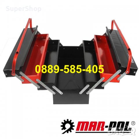 Метален Куфар за инструменти с 4 нива, тип акордеон инструмент шкаф, снимка 4 - Куфари с инструменти - 38751408