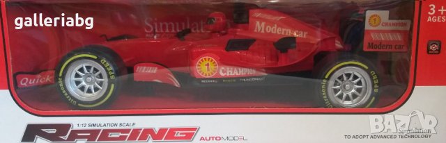 Кола Ферари от Формула 1 със звук (Ferrari Formula)