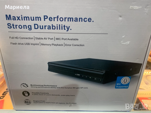 DVD плейър за телевизор, HDMI AV конектор, USB вход, микрофон, NTSC/PAL система, снимка 2 - Друга електроника - 52398893