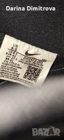 Nike Sportswear Ниски маратонки 'AIR FORCE 1 '07' , снимка 4 - Маратонки - 52437924