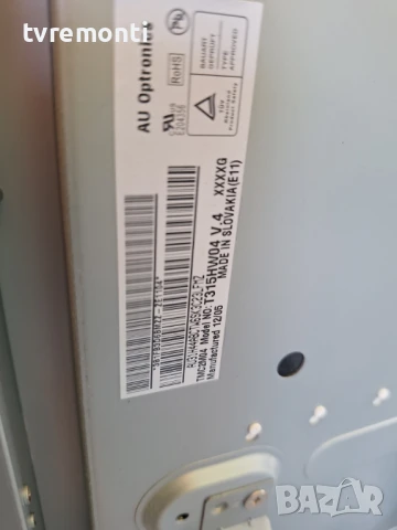 Платка POWER SUPPLY PE-3131-02UN-LF for Toshiba Модел 32LV833G ,-for 32inc AUO T315HW04 V4, снимка 5 - Части и Платки - 50618475