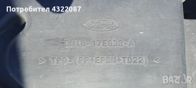 Преден панел за FORD ECOSPORT 2016Г., снимка 5 - Части - 49662395