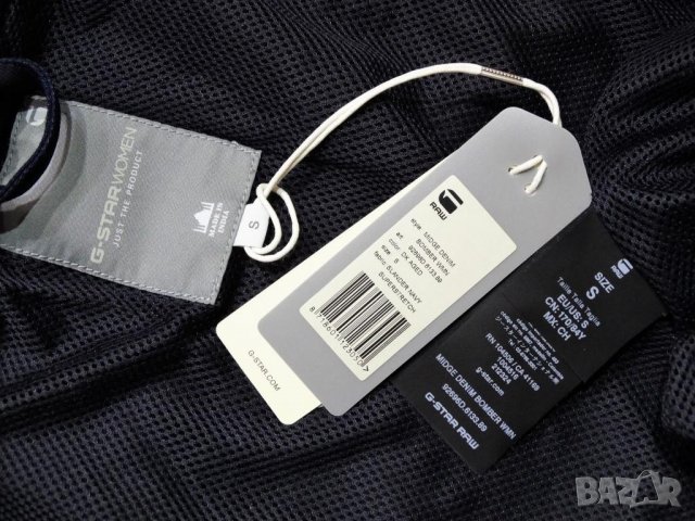 Ново и НАМАЛЕНО! G-star Raw MIDGE DENIM BOMBER Дамско Дълго Яке Размер S/М, снимка 10 - Якета - 34613048