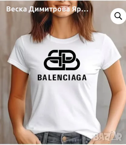 Тениски
Памук
, снимка 13 - Тениски - 48911343