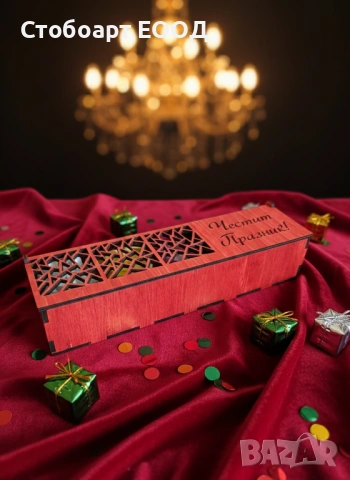 Стилен подарък за жена!, снимка 2 - Подаръци за жени - 53523238