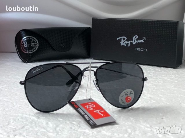 Ray-Ban RB 3025 RB 3026 с поляризация унисекс слънчеви очила Рей-Бан, снимка 1 - Слънчеви и диоптрични очила - 33592254