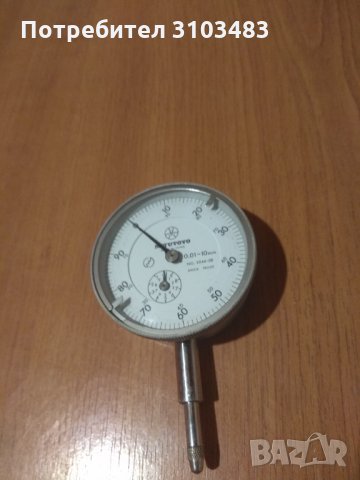 Mitutoyo-Индикаторен часовник No.2046-08/0.01-10mm Made in Japan, снимка 1 - Други машини и части - 33313811