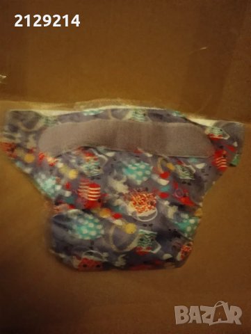 Многократни пелени Bambino mio miosolo, снимка 12 - Пелени, памперси - 39158062