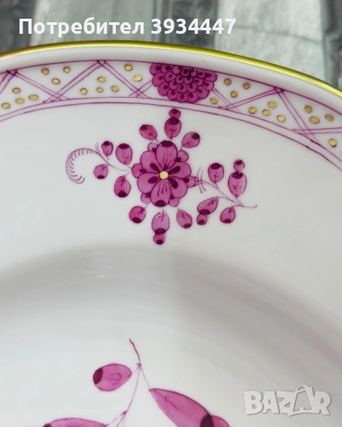 Масивно винтидж плато Cölln Meissen-Purle Indian Flower, снимка 6 - Чинии - 51469384